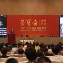  北京來拓頤和旅游文化發展中心 主營 組織文化藝術交流活動