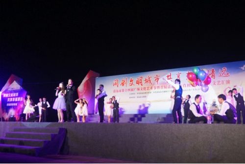 市經(jīng)信局組織開(kāi)展清遠(yuǎn)市第十四屆 廣場(chǎng)文化藝術(shù)節(jié) 經(jīng)信專場(chǎng)活動(dòng)