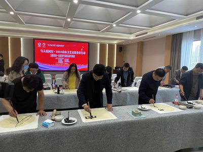 &ldquo;文藝進(jìn)萬(wàn)家 健康你我他&ldquo;與人民同行2023山東文藝志愿者在行動(dòng)&rdquo;主題活動(dòng)走進(jìn)濟(jì)寧高新區(qū)柳行街道