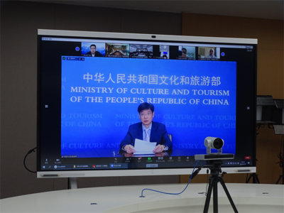 共謀全球文旅發(fā)展新路徑 世界城地組織亞太區(qū)旅游委員會文化旅游發(fā)展研討會順利舉行